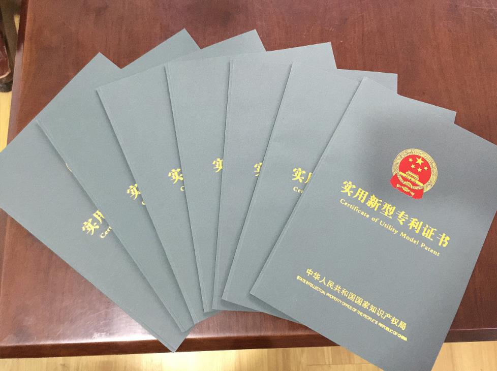 安全生產(chǎn)許可證