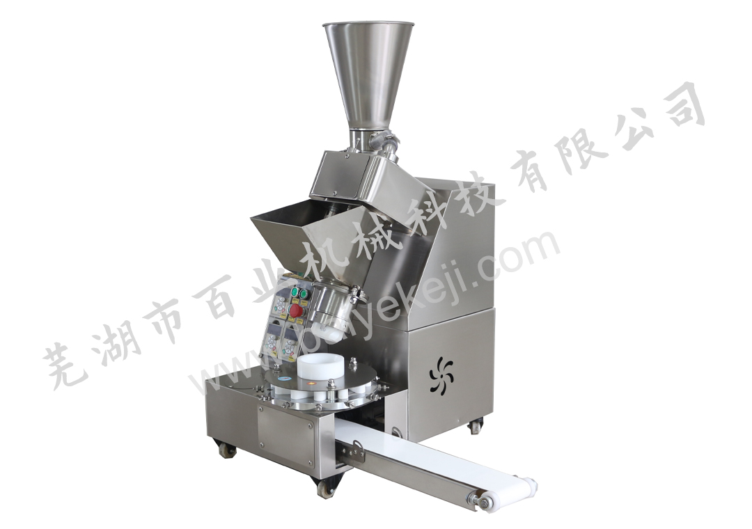 環(huán)境管理體系認證證書